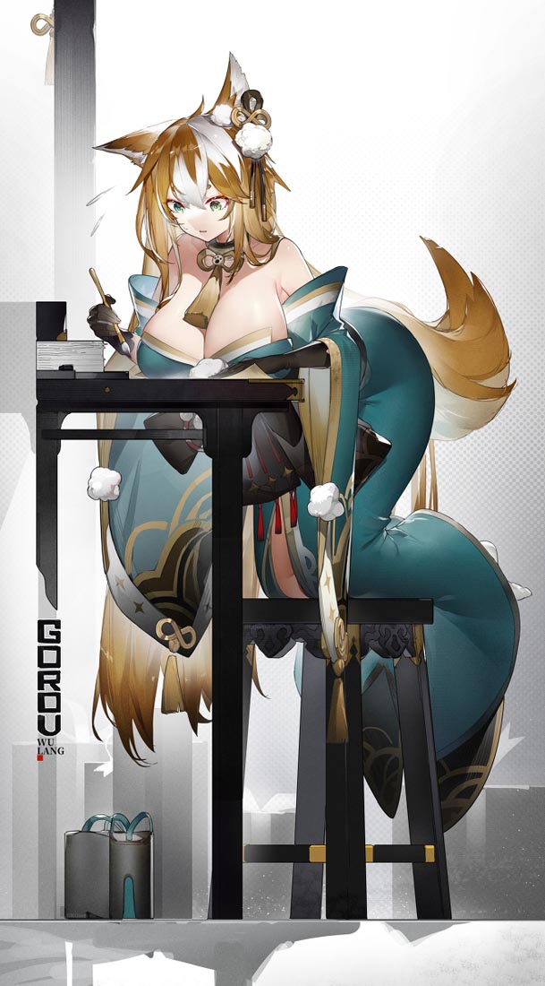 二次元同人图#早安Xman【211210】