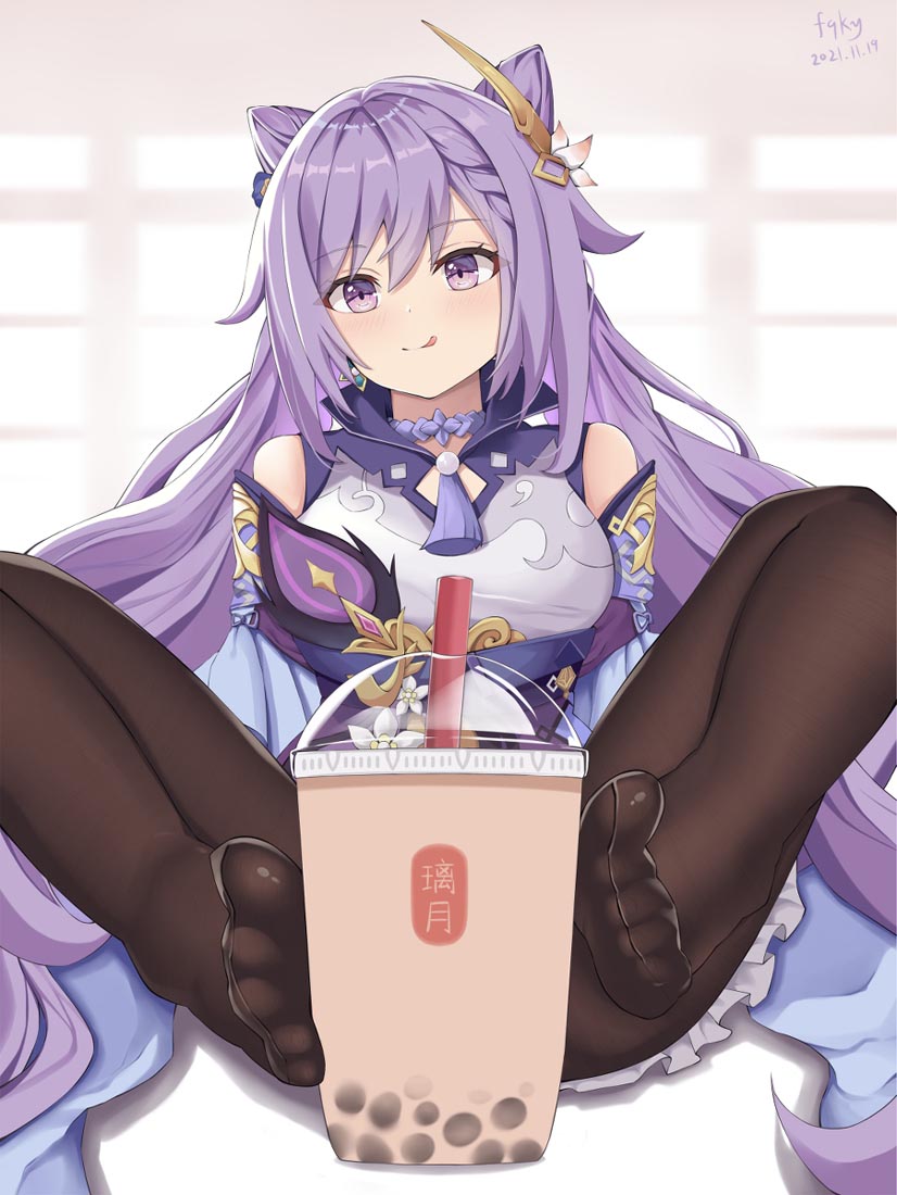 十二月初好运来#午安Xman【211201】