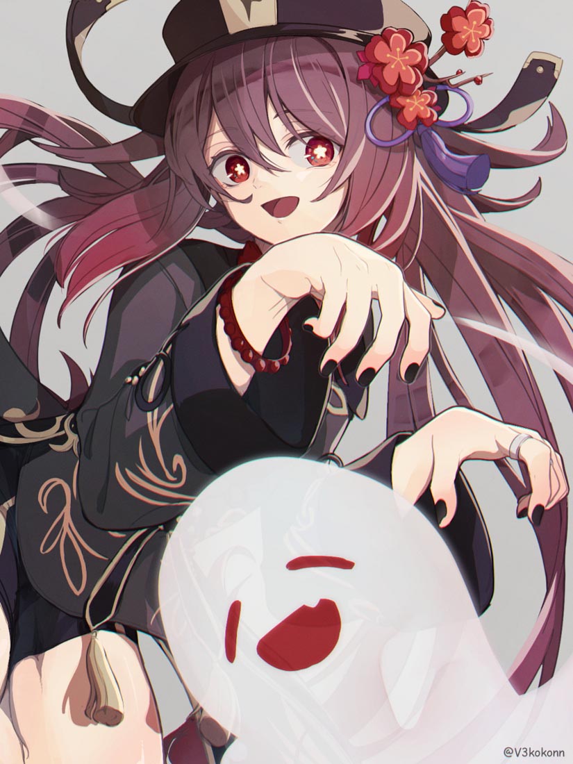 Xman宅圈小站#早安原神【211128】