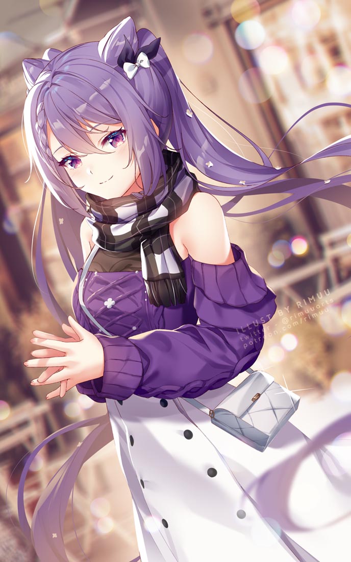 动漫好图#午安Xman【211205】