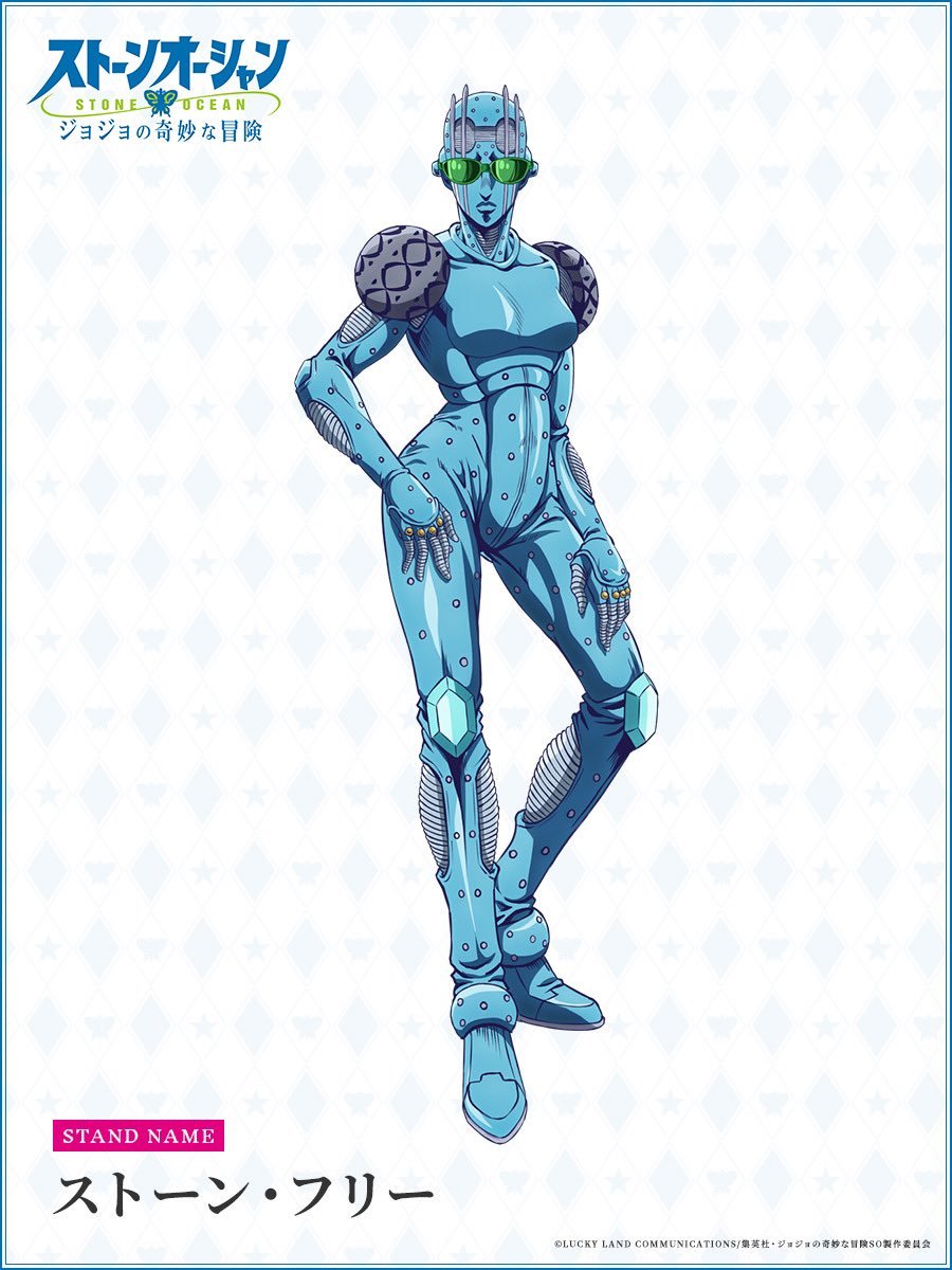 TV动画《JOJO的奇妙冒险：石之海》替身官方设定图公开