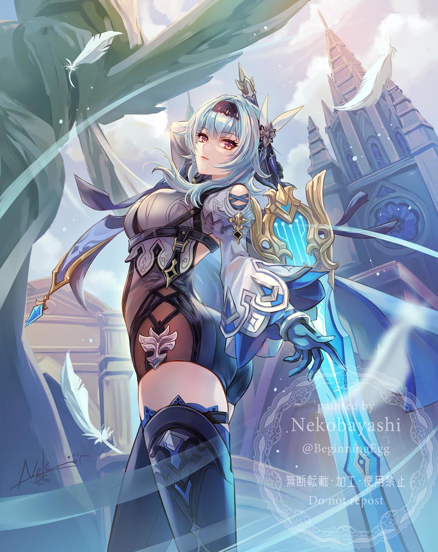 原神动漫涩图#早安Xman【211208】