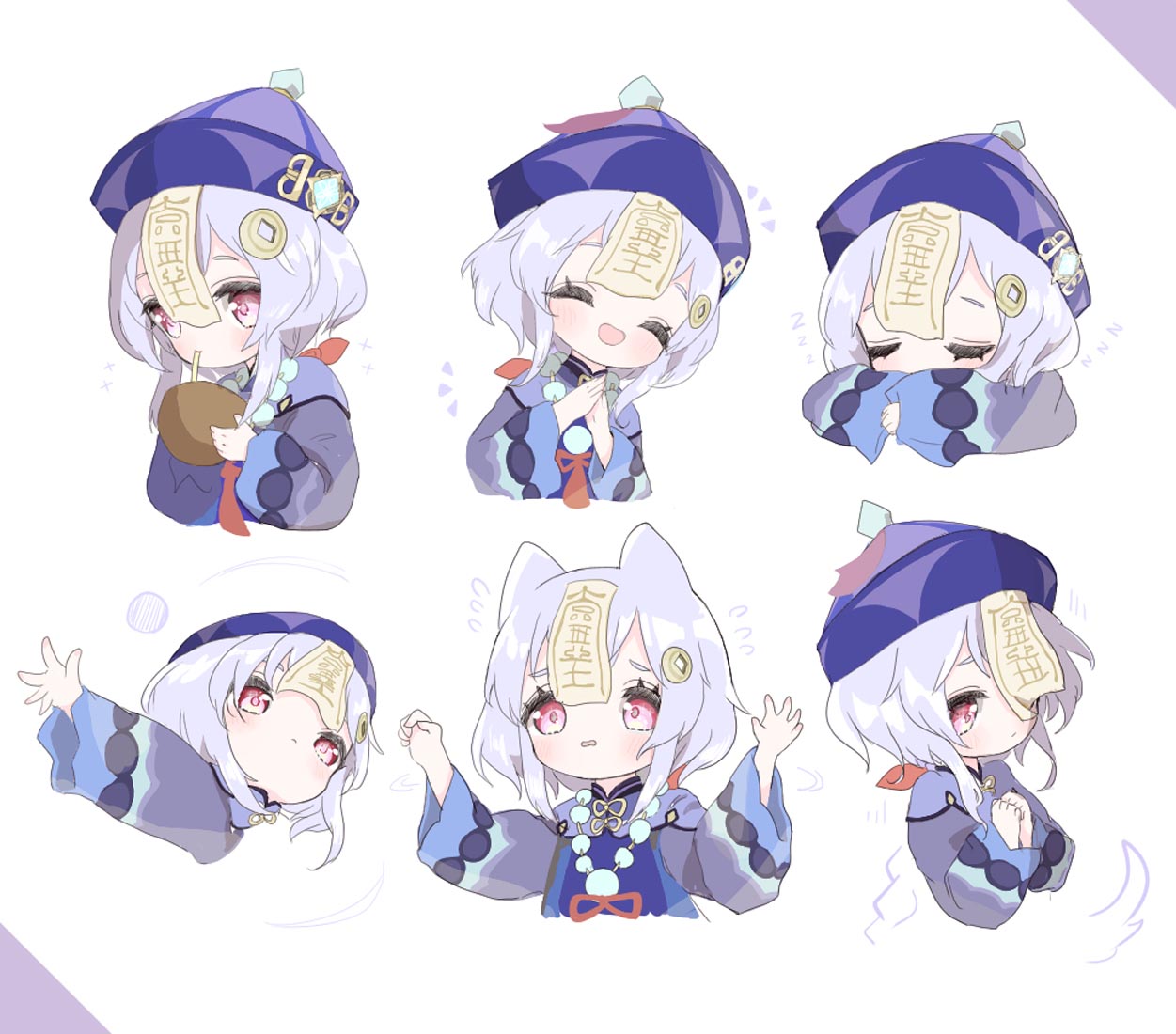 二次元游戏插画#早安原神【211123】