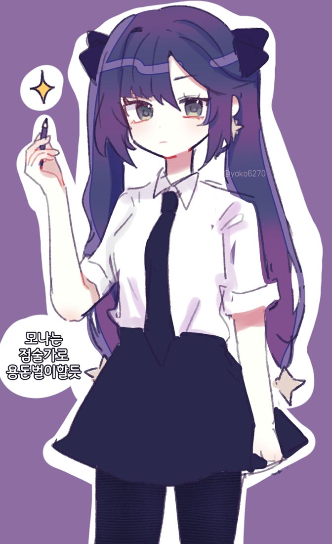 Pixiv插画精选#午安Xman【211126】