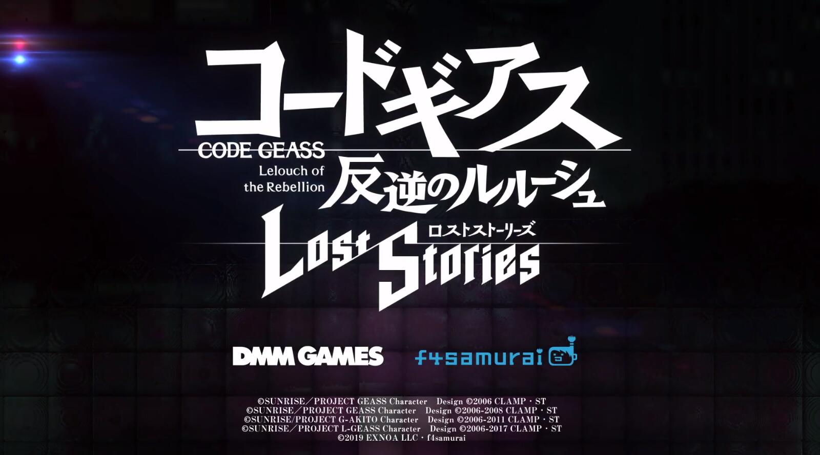 手游《Code Geass 反叛的鲁路修 Lost Stories》正式公布