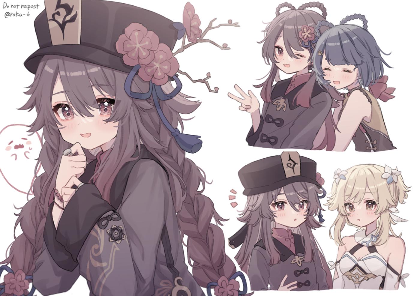 原神动漫涩图#午安Xman【211208】