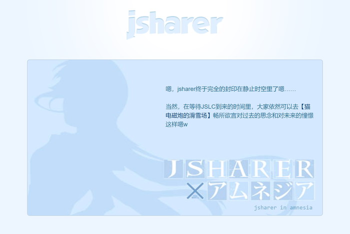 人人影视彻底终结，盘点那些年被整改的视频网站