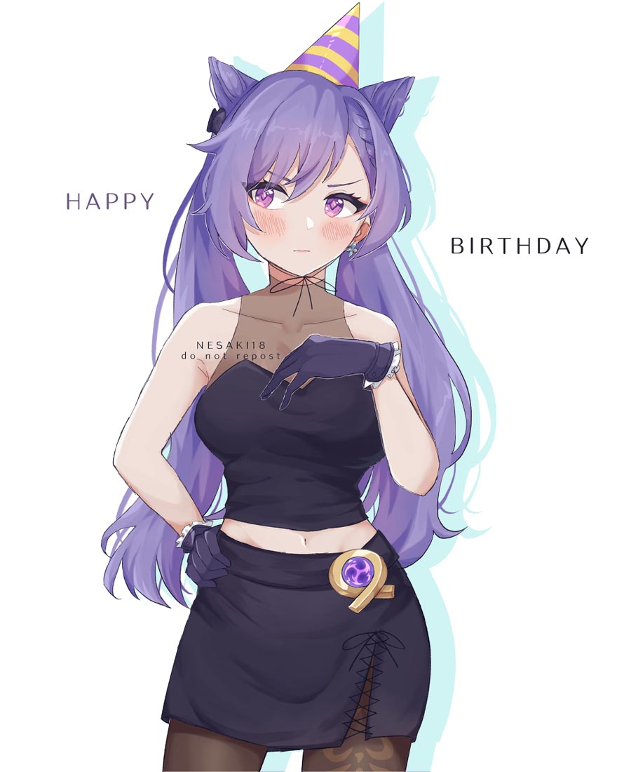 P站原神二创#早安原神【211203】