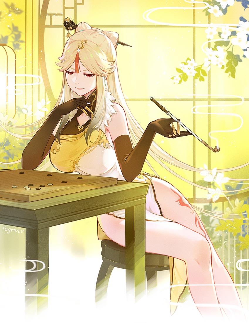 动漫好图#早安Xman【211205】