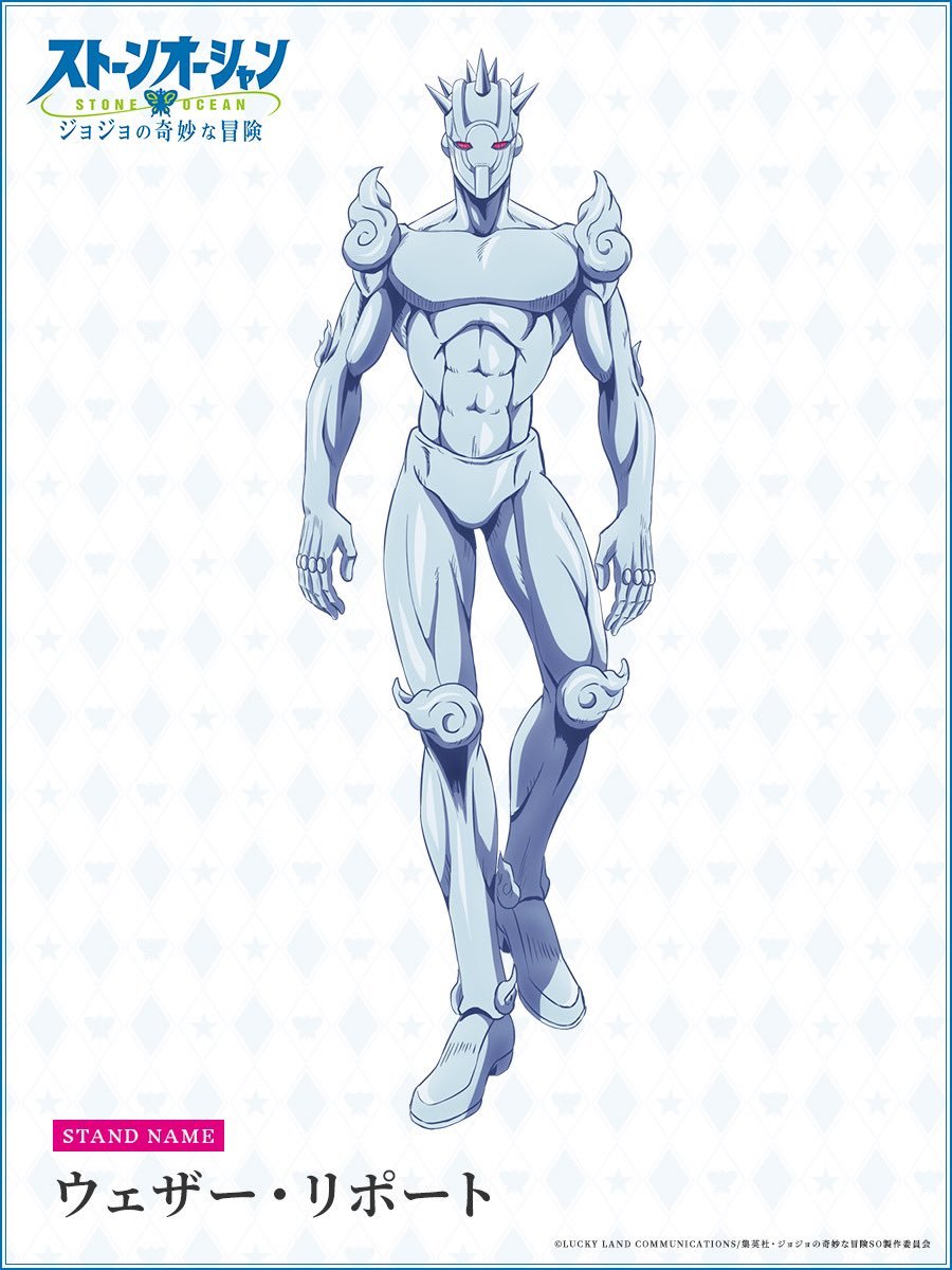 TV动画《JOJO的奇妙冒险：石之海》替身官方设定图公开