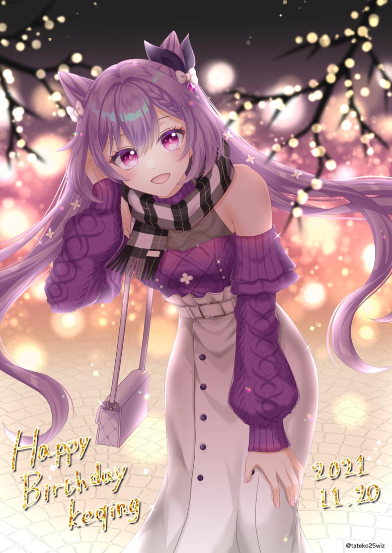 原神最新同人图#晚安原神【211202】