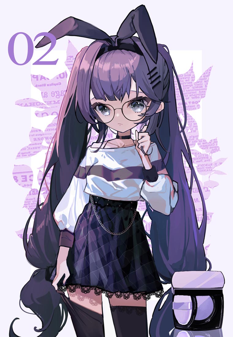 动漫好图#早安Xman【211205】