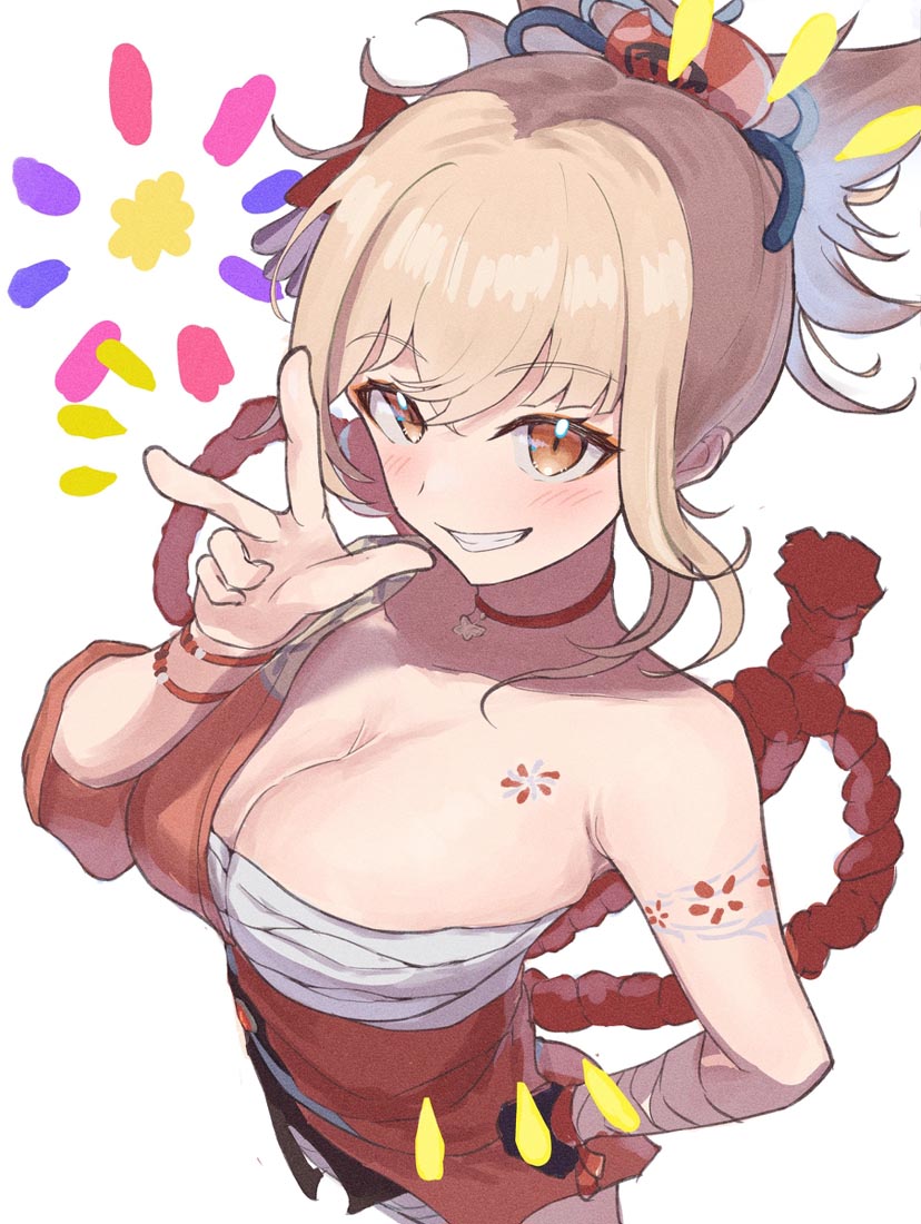 十二月初好运来#午安Xman【211201】