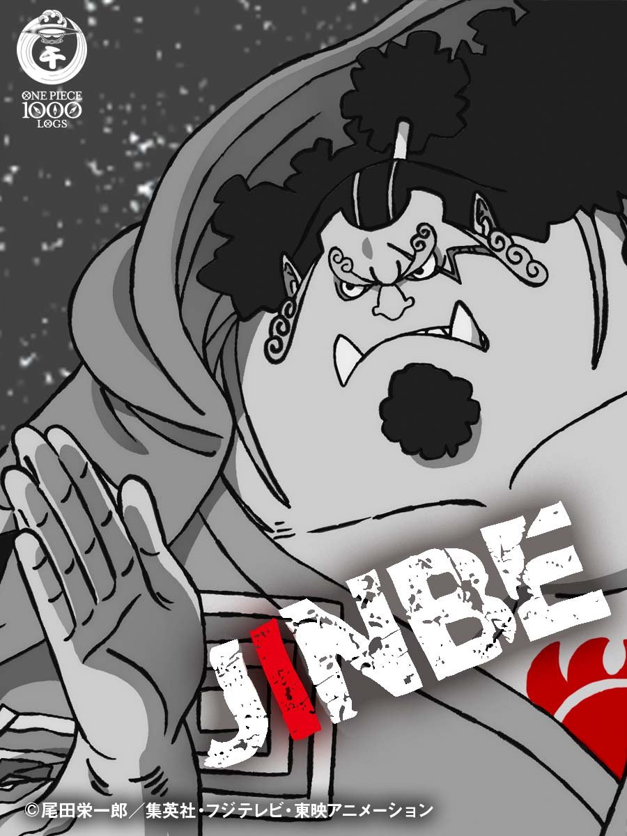 《海贼王》新剧场版《RED》公布，将于22年8月6日上映