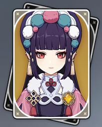 原神爆料：【云堇】天赋命座一览