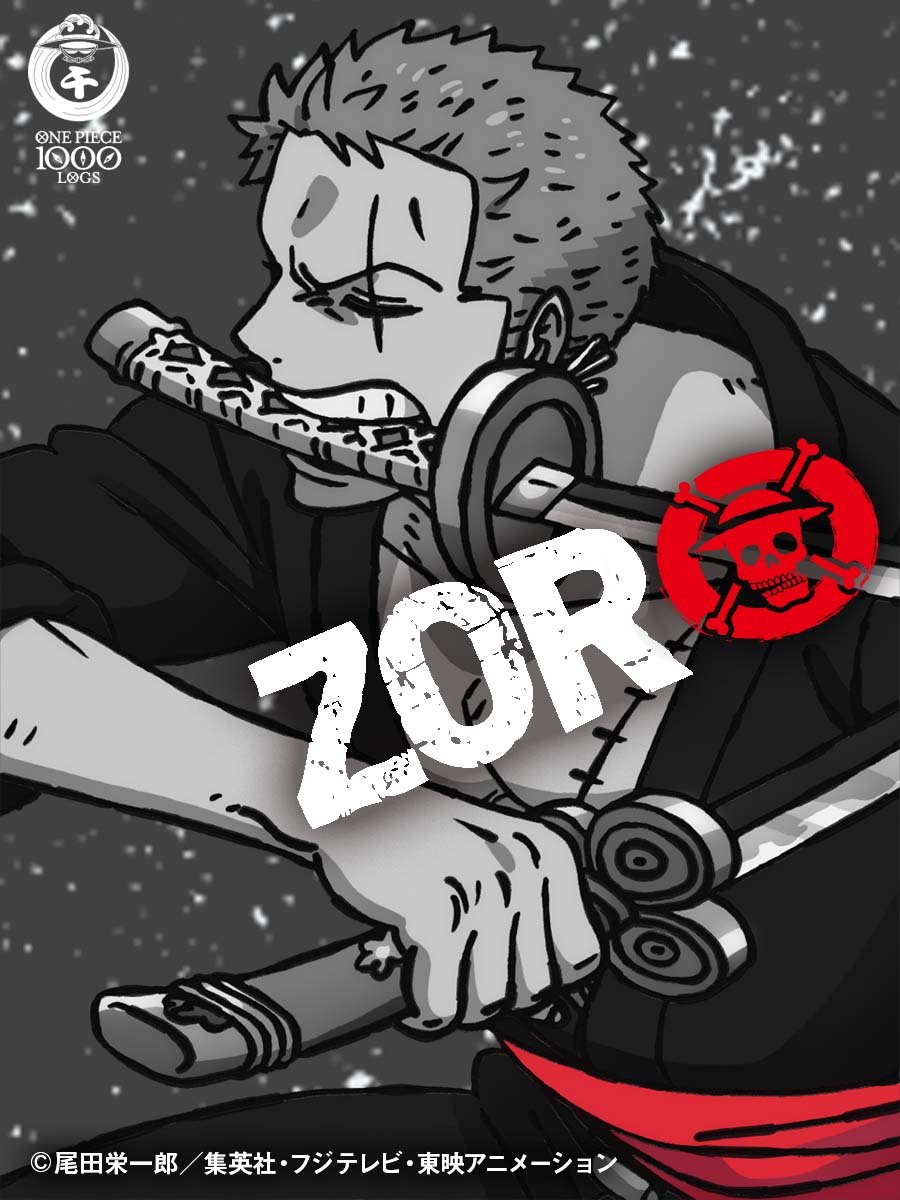 《海贼王》新剧场版《RED》公布，将于22年8月6日上映