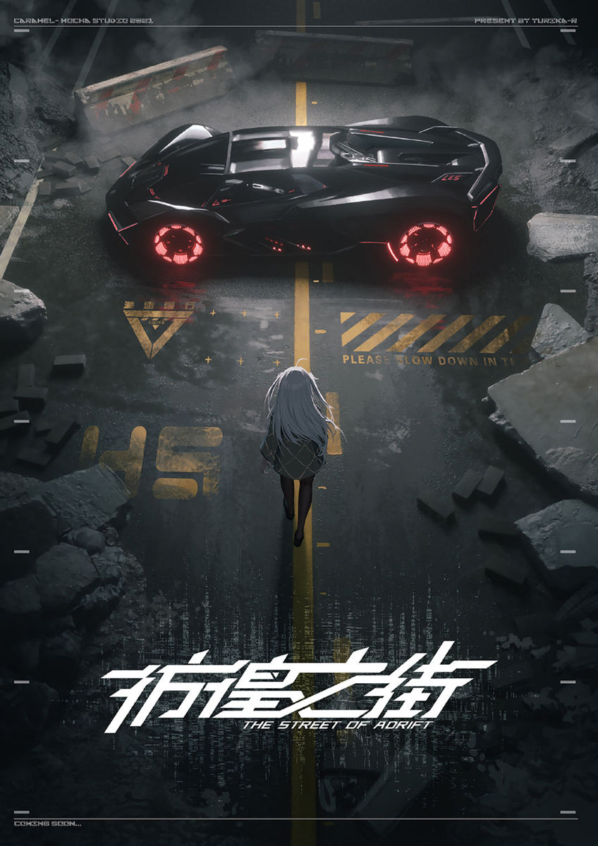 百合AVG游戏《彷徨之街》官网上线，22年5月发售