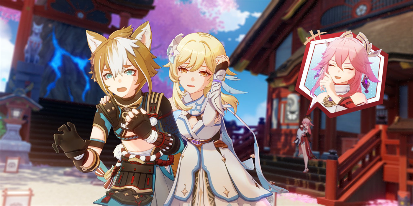 原神2.3：【北斗、五郎】邀约任务全结局一览