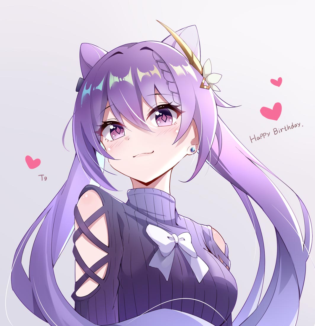 动漫好图#午安Xman【211205】