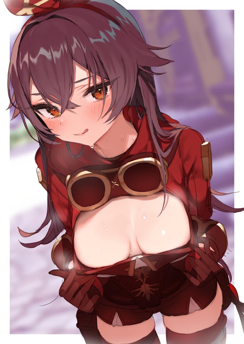 十二月初好运来#晚安Xman【211201】