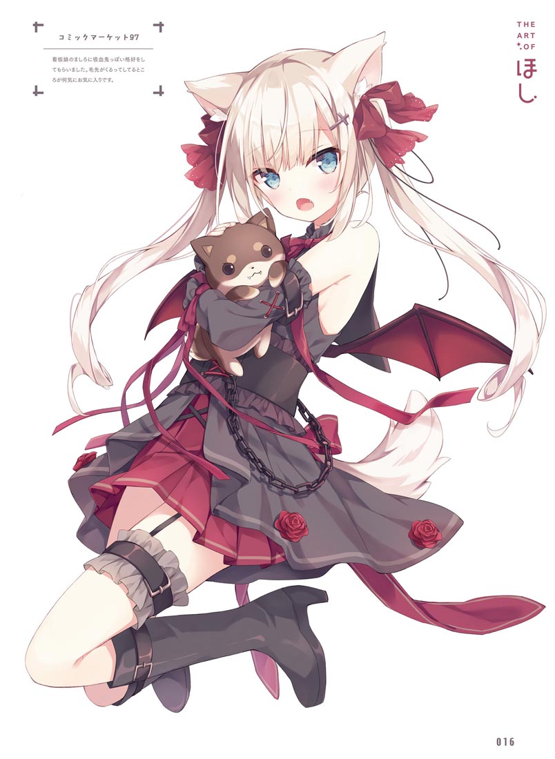 精美画集：电击萌王2021年12月号