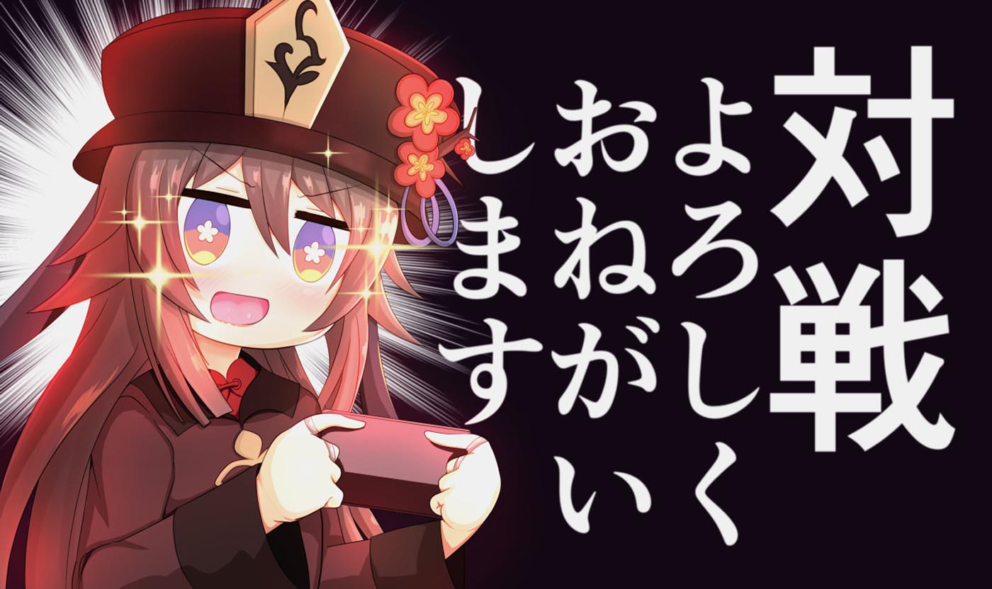 二次元同人图#早安Xman【211210】