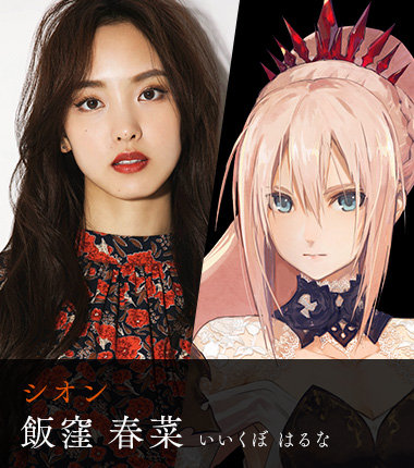 《破晓传说》舞台剧演员阵容公开，22年3月26日公演