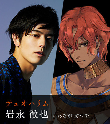 《破晓传说》舞台剧演员阵容公开，22年3月26日公演