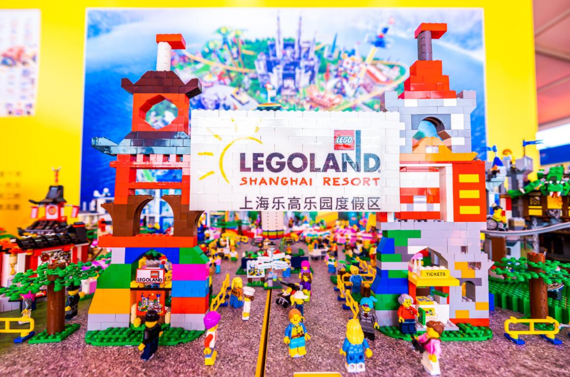 上海乐高乐园度假区今日正式开工,将于2024年开园插图6 上海乐高乐园度假区今日正式开工,将于2024年开园