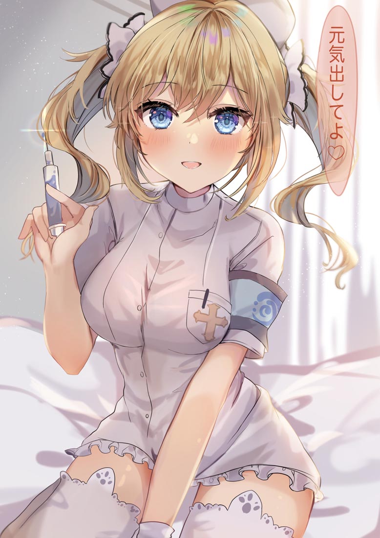 Xman美图分享#午安原神【211117】