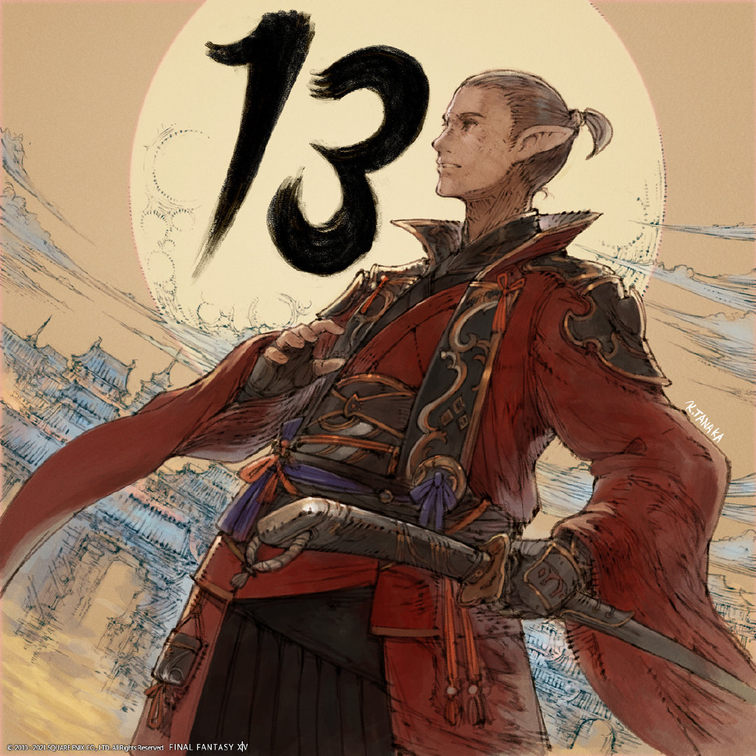 《最终幻想14：晓月之终焉》上线倒计时官方插画