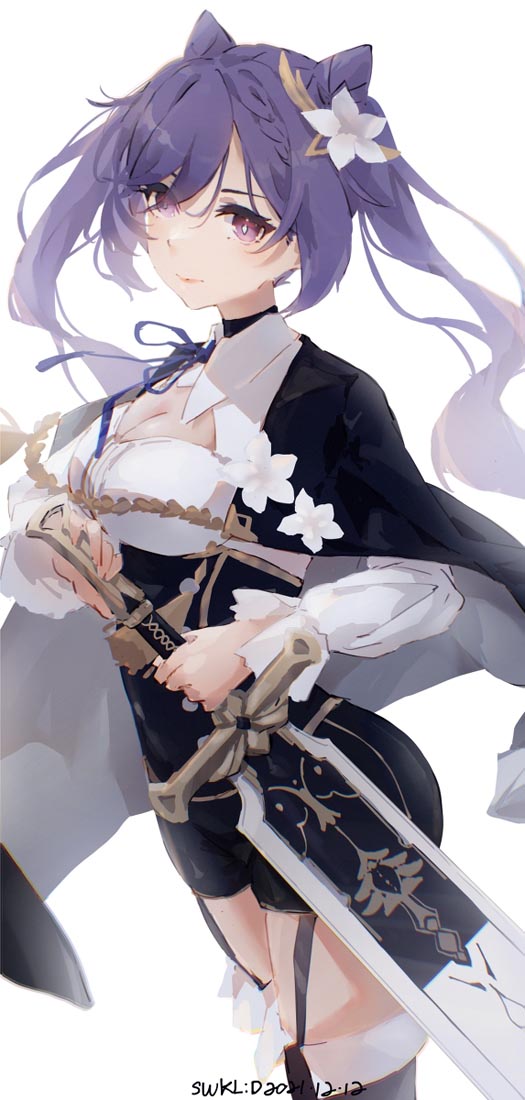 圣诞节快乐#晚安Xman【211225】