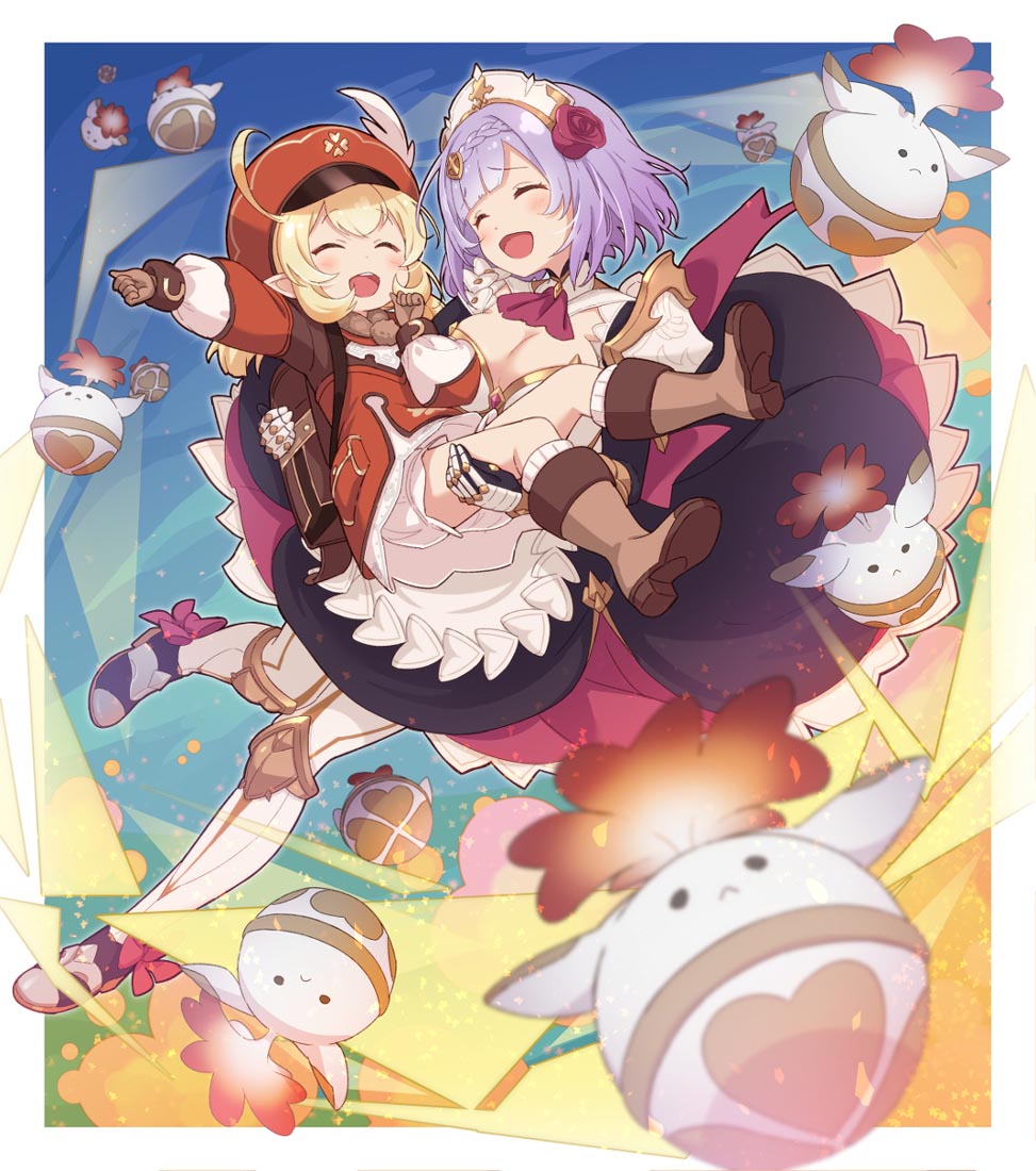 平安夜好图更新#晚安Xman【211224】