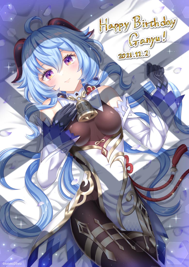 二次元精选#早安原神【211216】