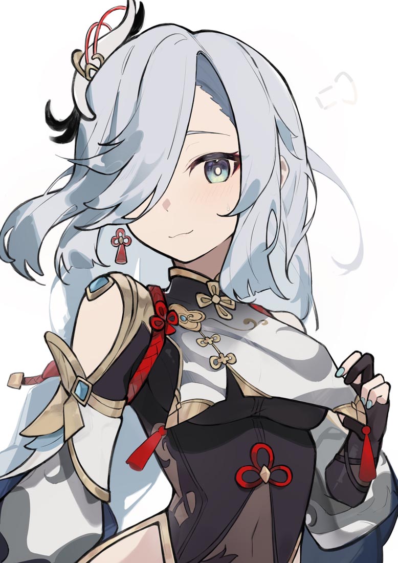 Xman每日好图#午安【211231】