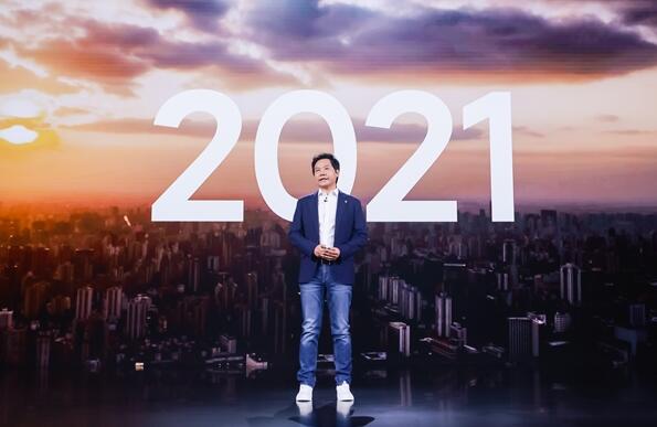 小米12发布会:雷军宣布未来5年内研发投入超1000亿元插图1 小米12发布会:雷军宣布未来5年内研发投入超1000亿元