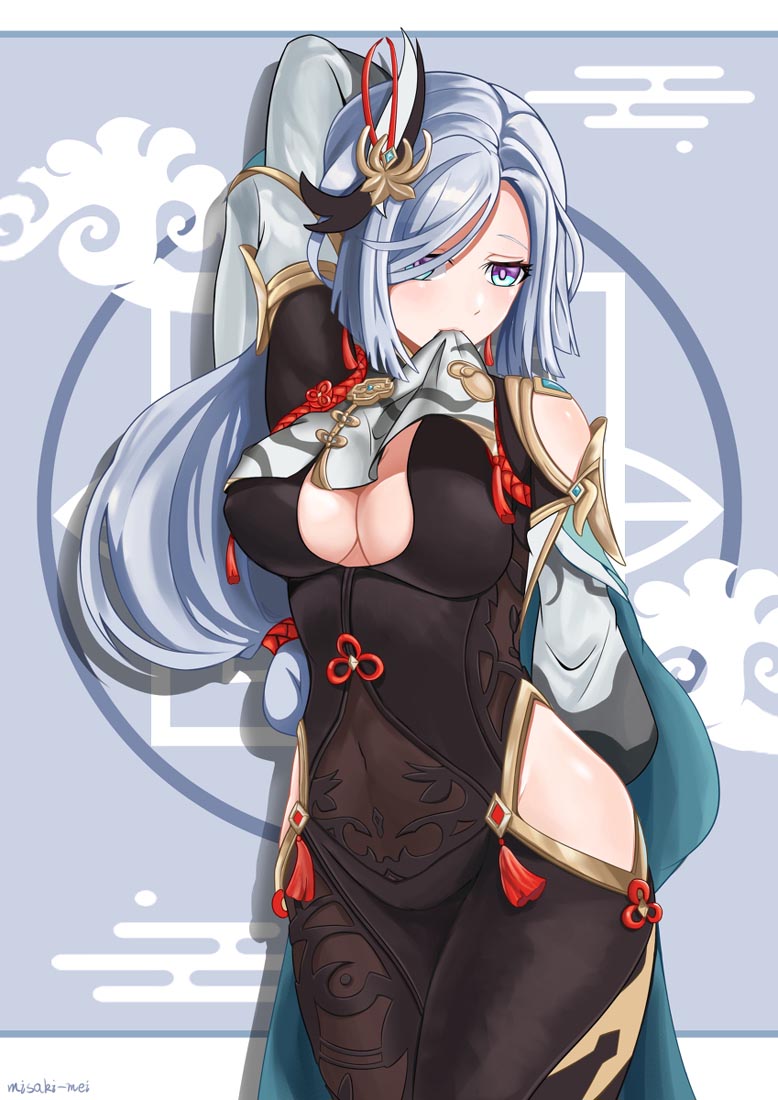 动漫同人图精选#晚安Xman【211220】