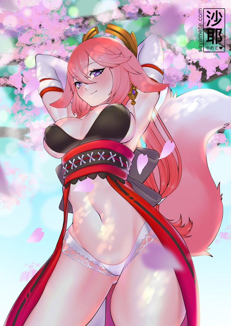 动漫美图#晚安Xman【211230】