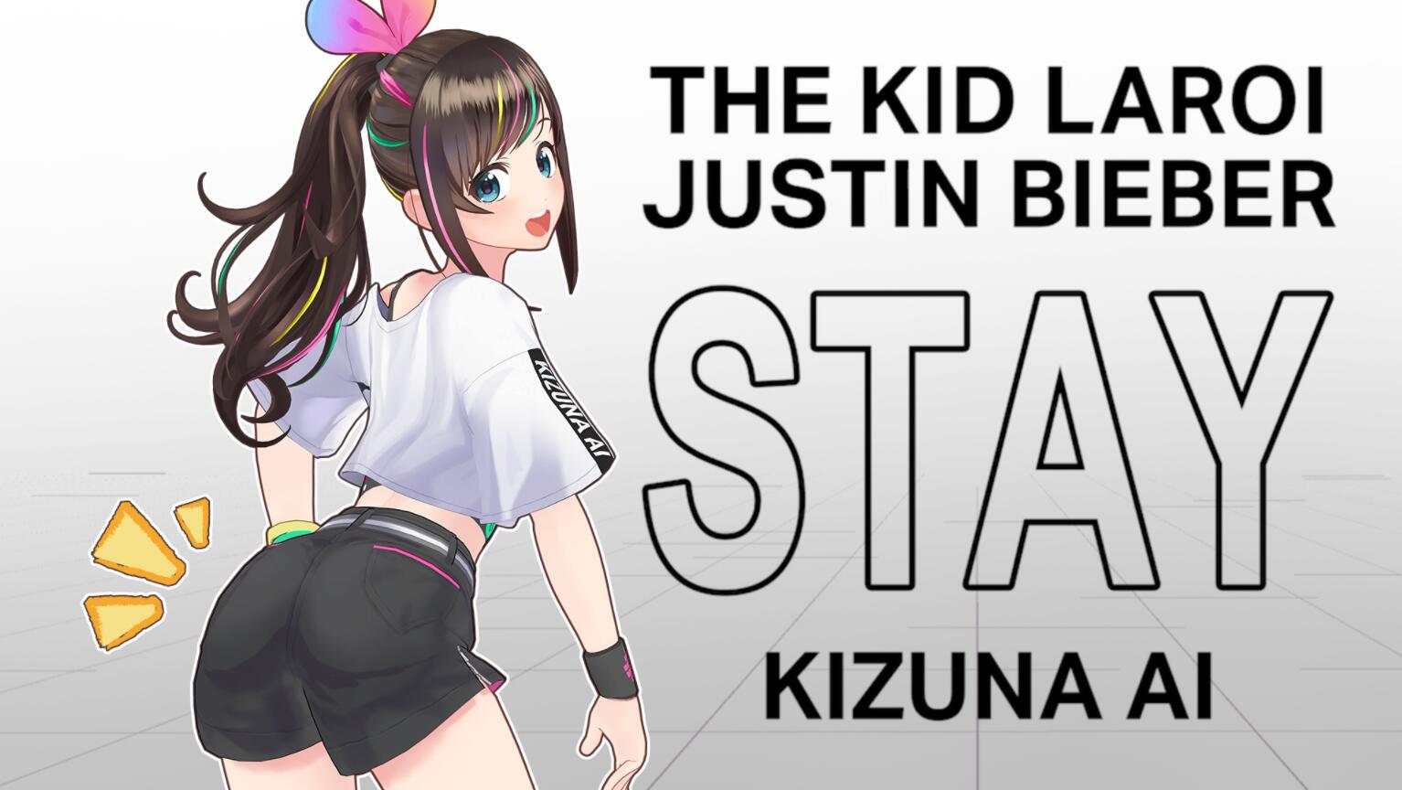 虚拟主播KIZUNA AI（绊爱）将于22年2月26日起无限期停止活动