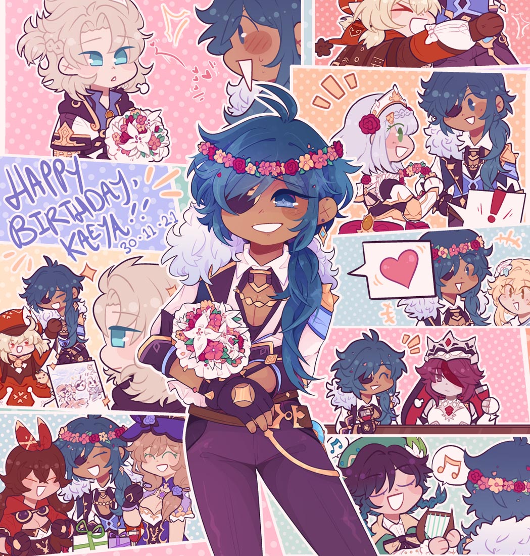 Pixiv最新同人图#午安Xman【211222】