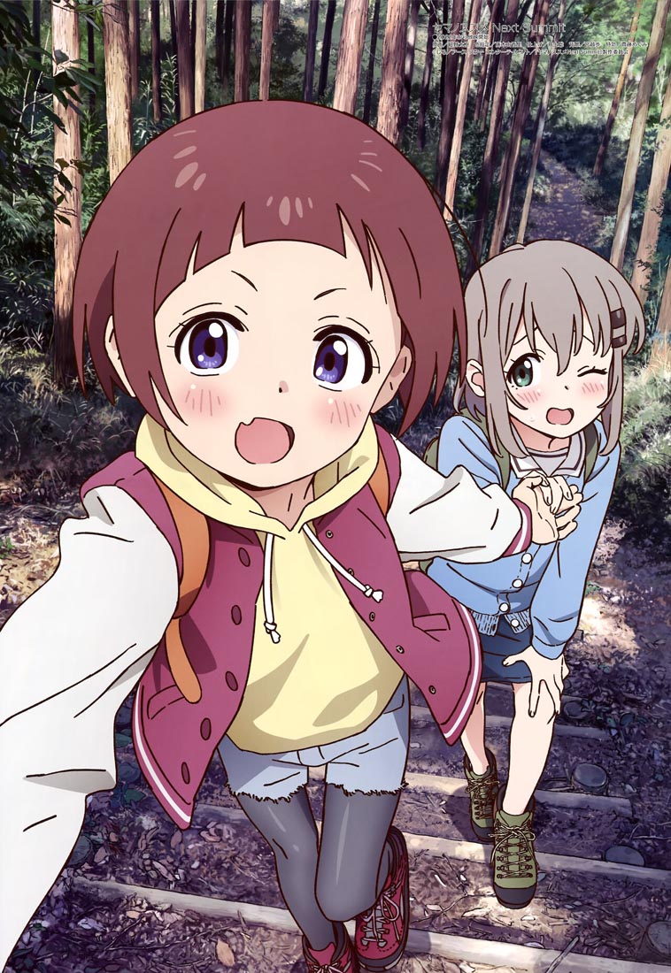 新番动画美少女版权绘「Megami MAGAZINE」2022年2月号