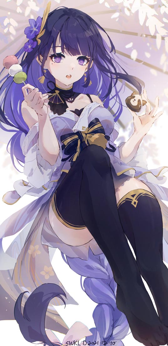 每日好图更新#早安Xman【211223】