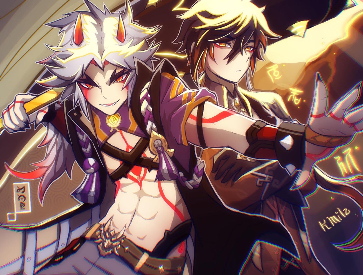 Xman祝你新年快乐！#午安【220101】