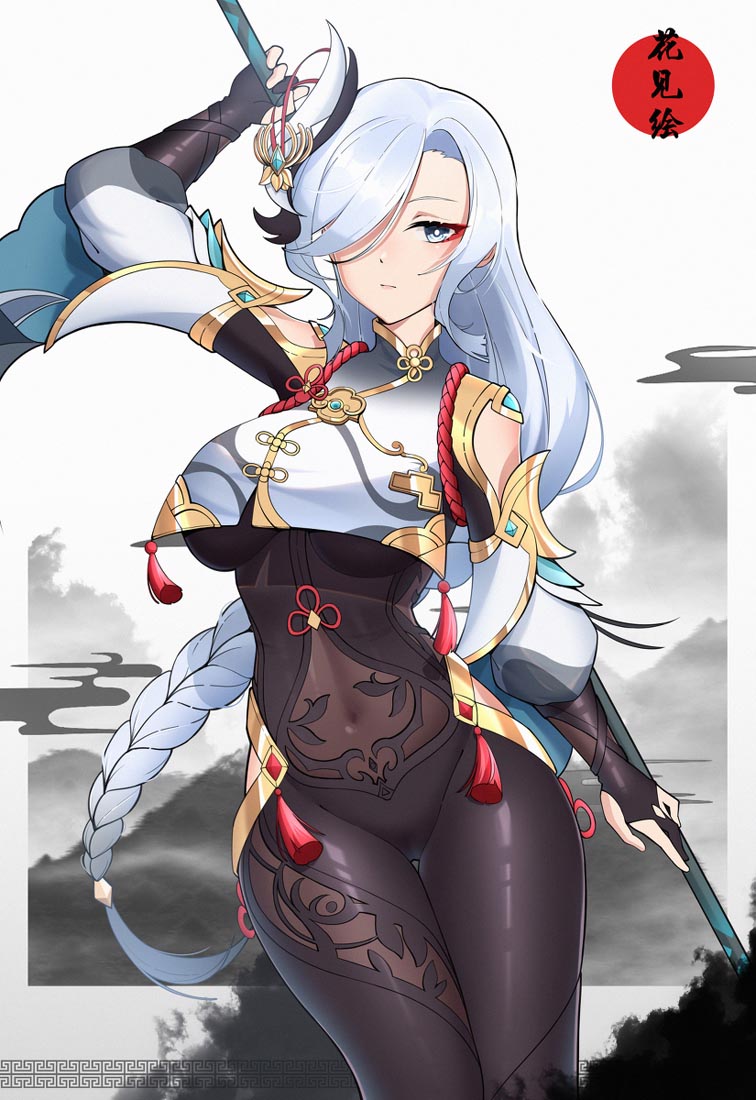 每日好图#早安原神【211215】