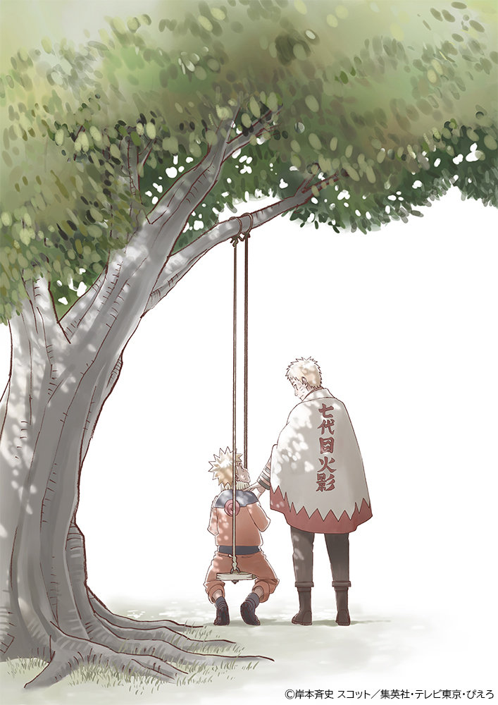 《火影忍者》动画20周年官方纪念PV公布