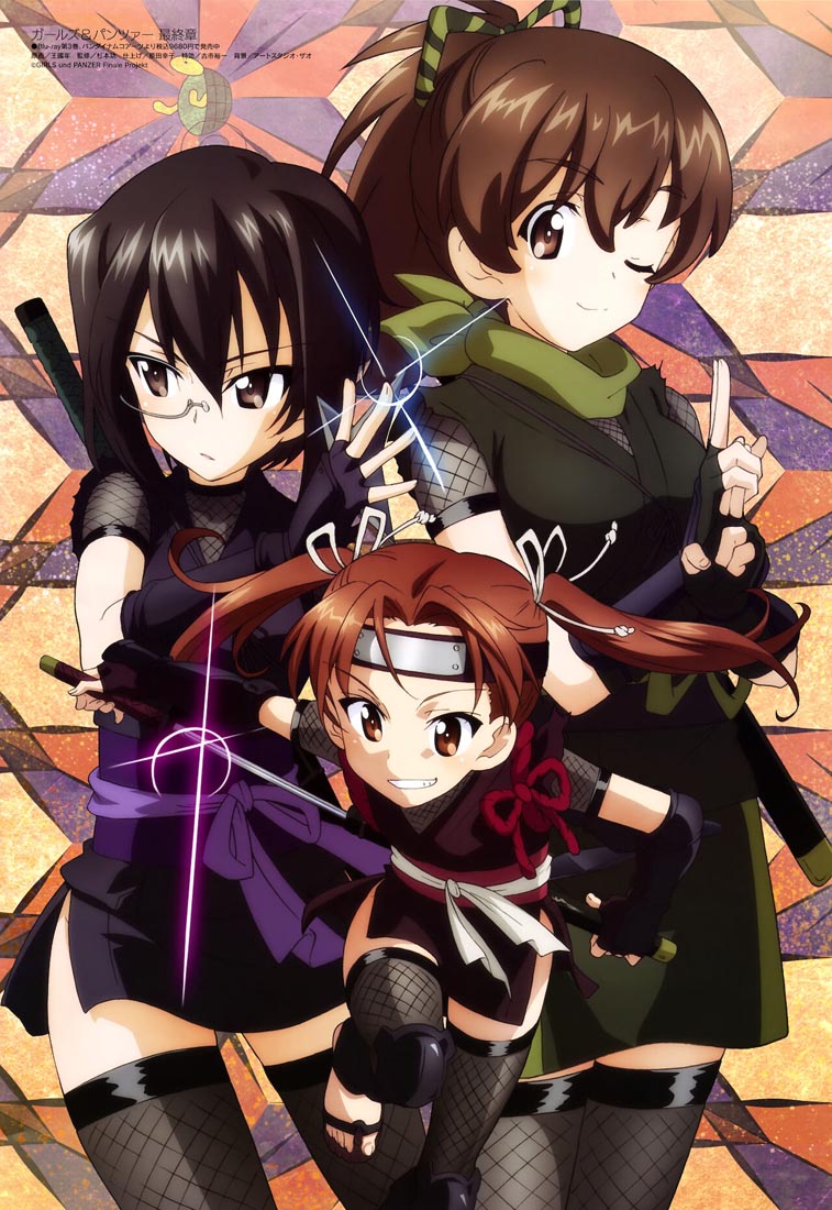 新番动画美少女版权绘「Megami MAGAZINE」2022年2月号