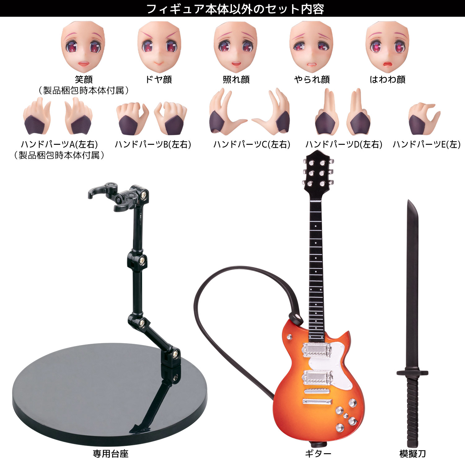 手办模型:《超级索尼子》 索尼子 对魔忍ver. 可动手办插图1 手办模型:《超级索尼子》 索尼子 对魔忍ver. 可动手办