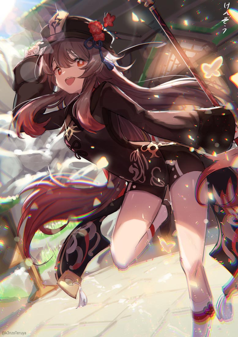 每日好图更新#早安Xman【211223】