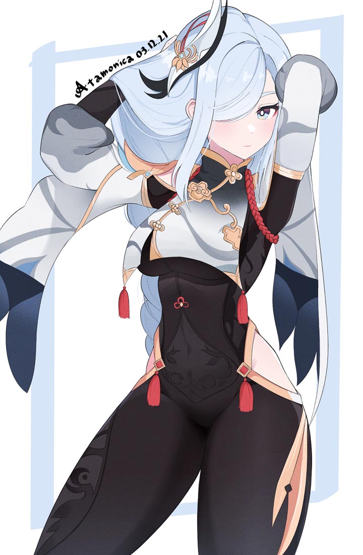 Xman每日好图#早安原神【211217】