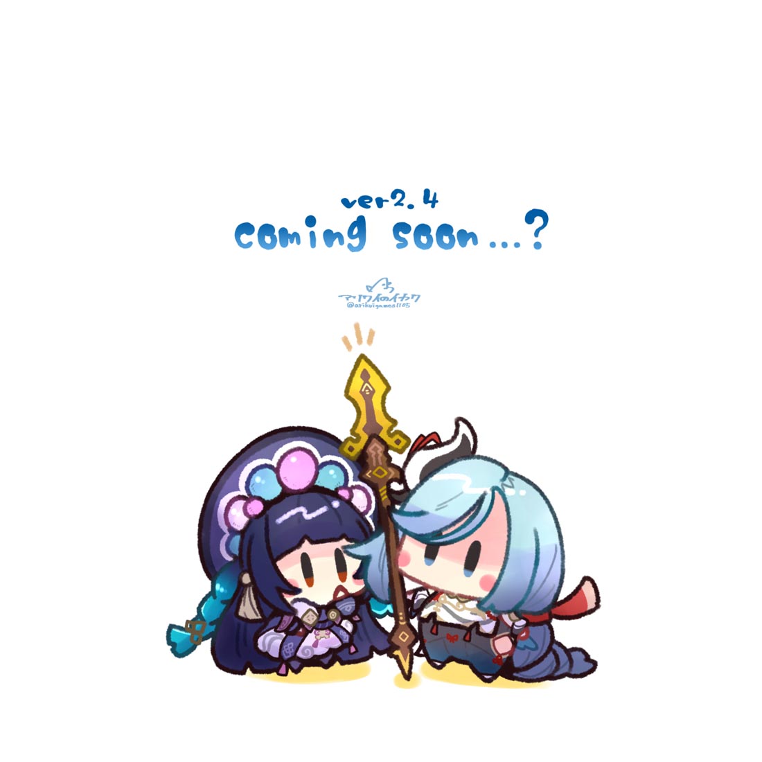 P站二次元同人图#午安Xman【220110】